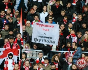 Spartak-Tom (57)